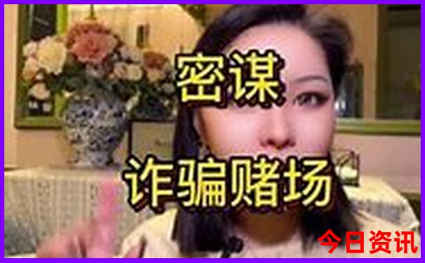 黑河市旅游攻略必玩的景点