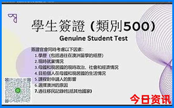 英国必去十大景点排名